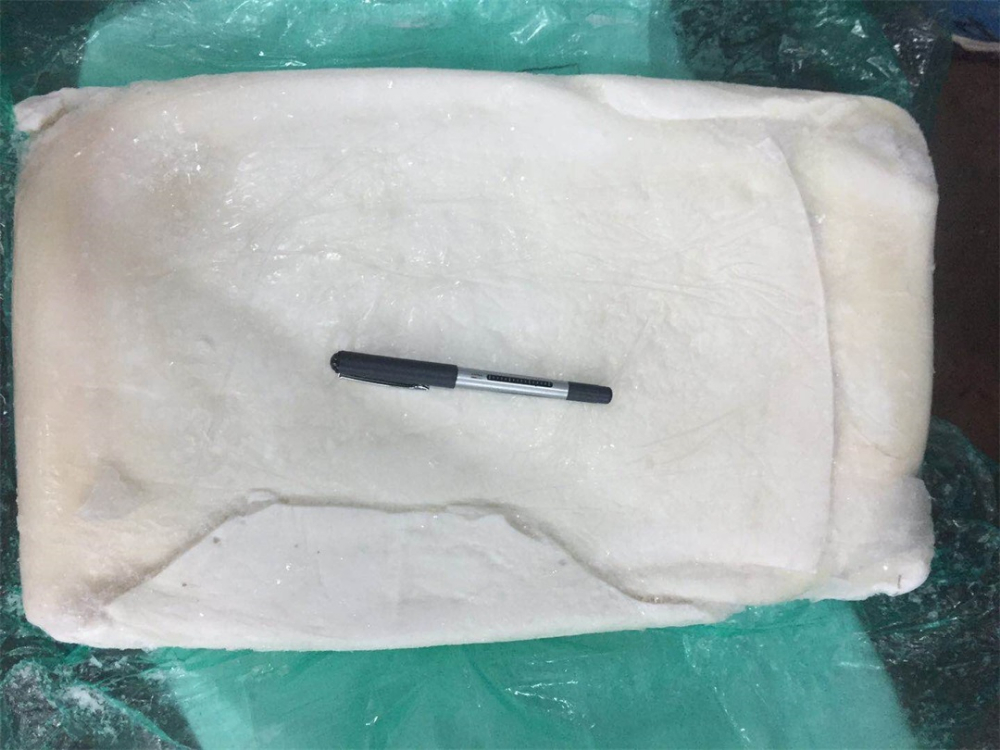 冷凍魷魚(yú)片